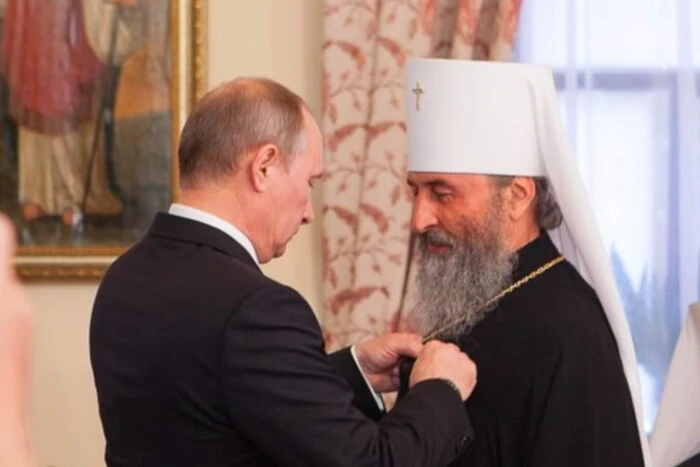 Молитва за українських воїнів