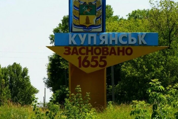 Раненые во время атаки в Купянске