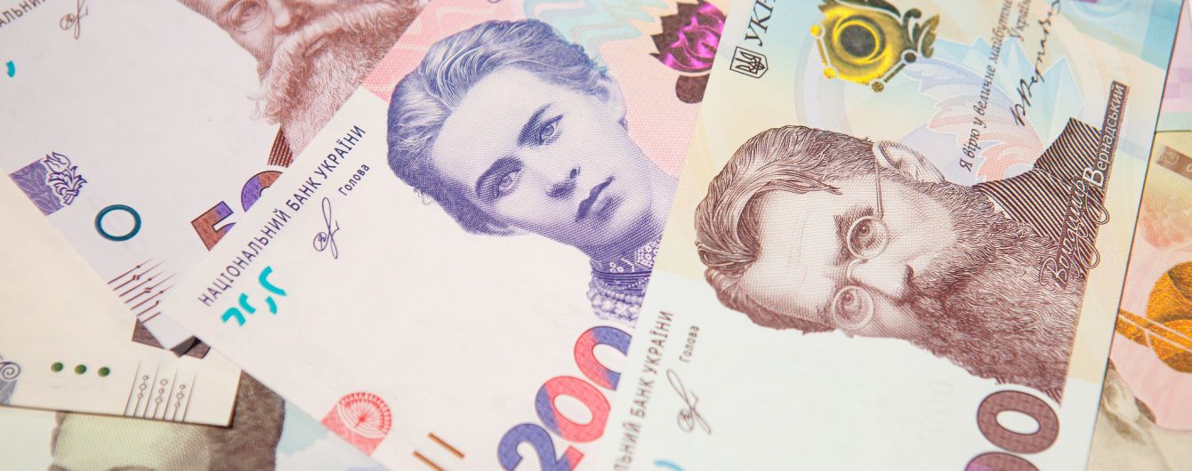 Новые банкноты 50 и 200 гривен