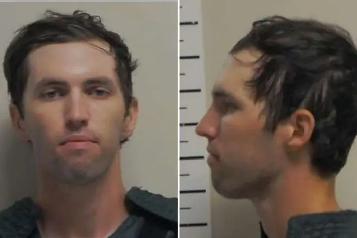 Подозреваемый в убийстве Чарли Кирка