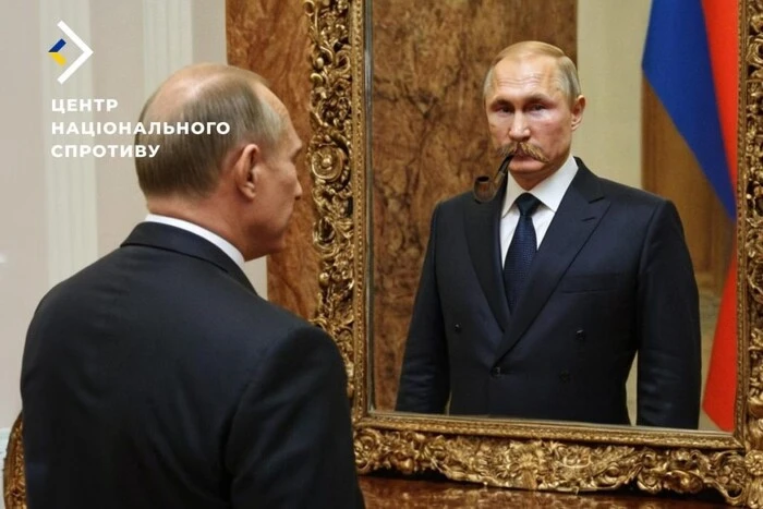 Пропагандистская акция на годовщину Ялтинской конференции