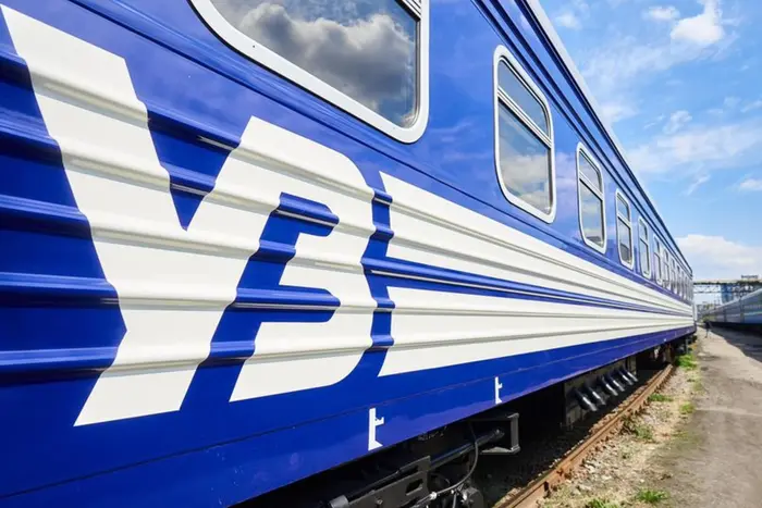 Дополнительный поезд между Киевом и Одессой