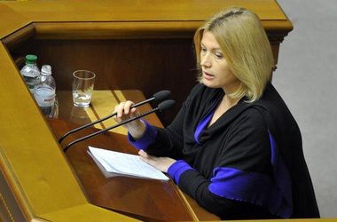 Геращенко розмовляє про складний Бюджет-2015