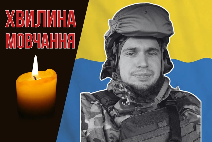 Поле под ракетным обстрелом в Запорожье