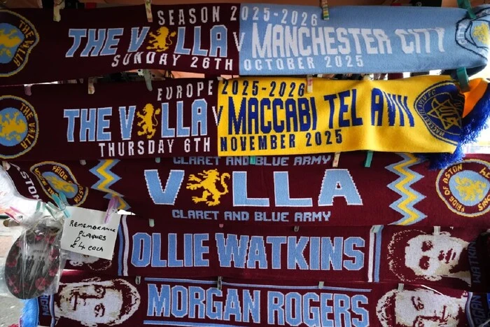 Безполетная зона над стадионом во время игры