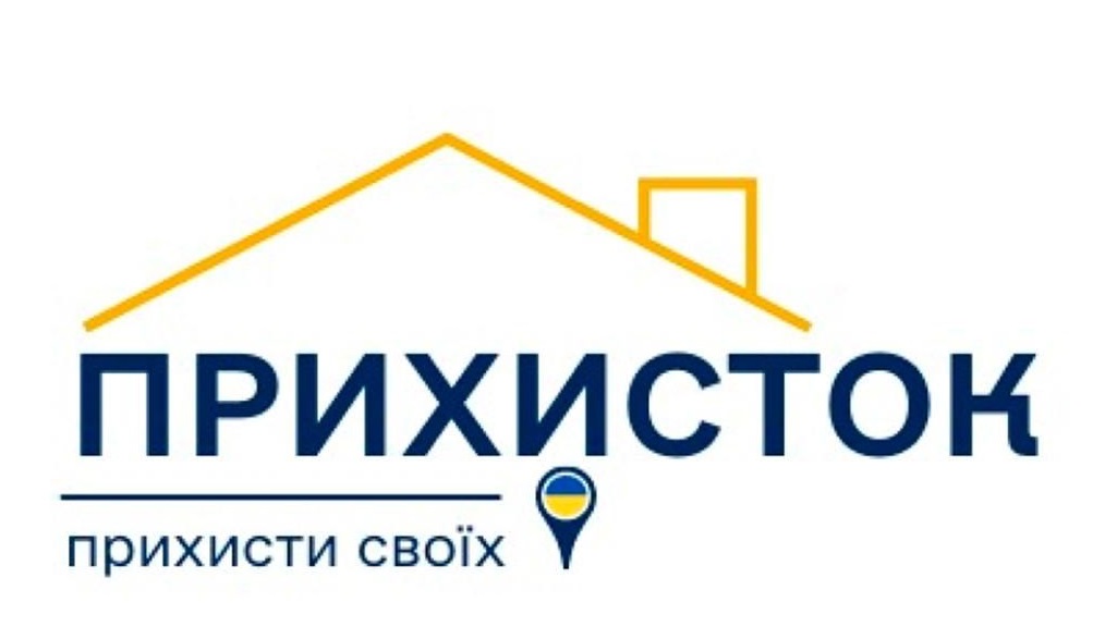 Україні збільшиться сума компенсацій