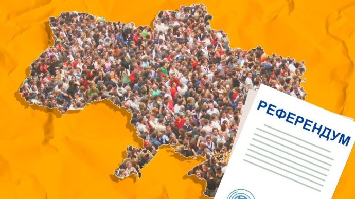 Запорожье отказывается от референдума?