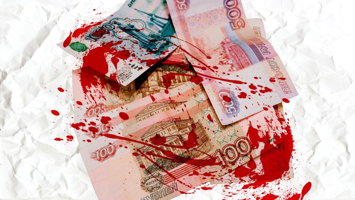 Франция и Германия отказываются платить