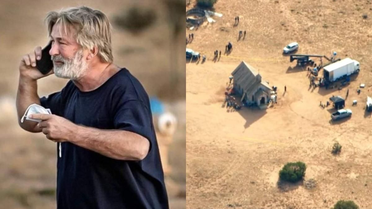 Зображення Болдвіна та нові подробиці