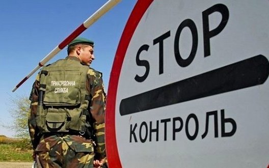 Покарання для українських чоловіків - статистика і факти