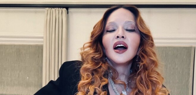 Задержание певицы Мадонны в Реанимации