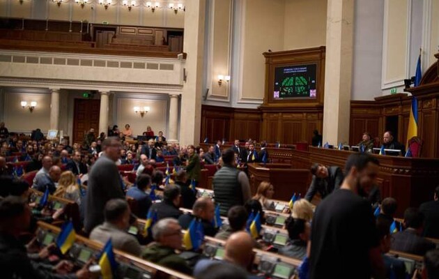 Обвиняемый на судебное решение в Украине