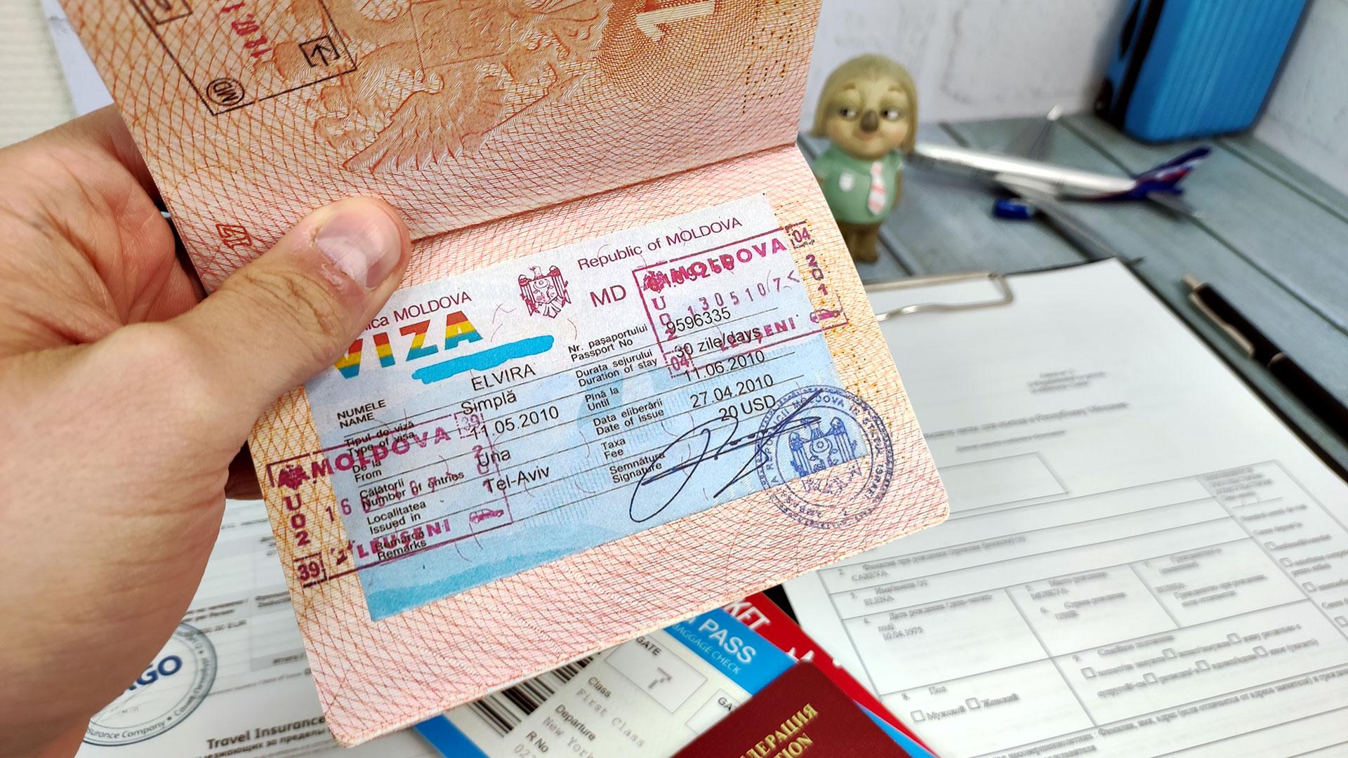 Молдова контролює кордон із нелегальними перетиначами