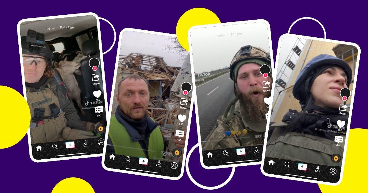 Украинскому военному запрещено пользоваться ТикТок