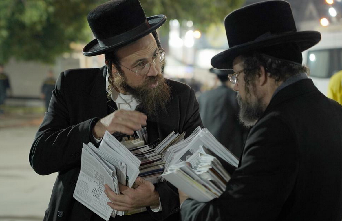 Цадік Нахман був засновником брацлавського хасидизму. Фото: 