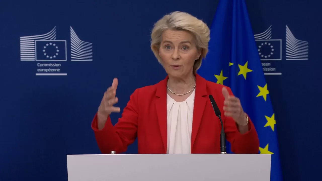 Президентка Єврокомісії Урсула фон дер Ляєн