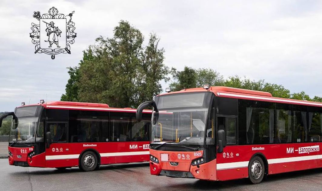Нові європейські автобуси у Запоріжжі