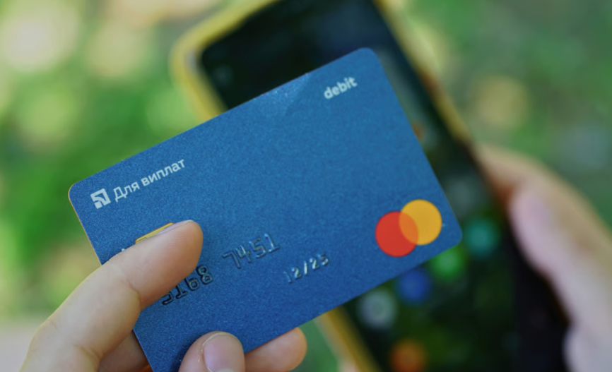 Перевипуск картки Приватбанку