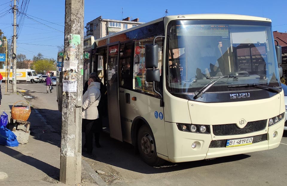Автобуси Полтави