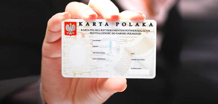 Карта поляка: как получить, кто может оформить и что дает статус в Польше