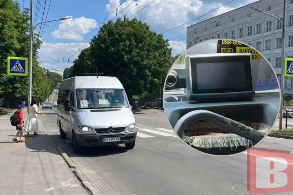 30 грн за проезд в Хмельницком не будет