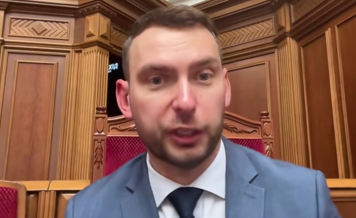 Ярослав Железняк