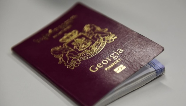 Citizenship of Georgia - Ways to Obtain and Conditions for Issuance of Passport