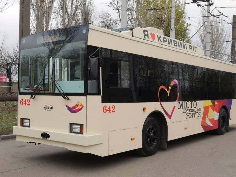 Общественный транспорт Кривого Рога