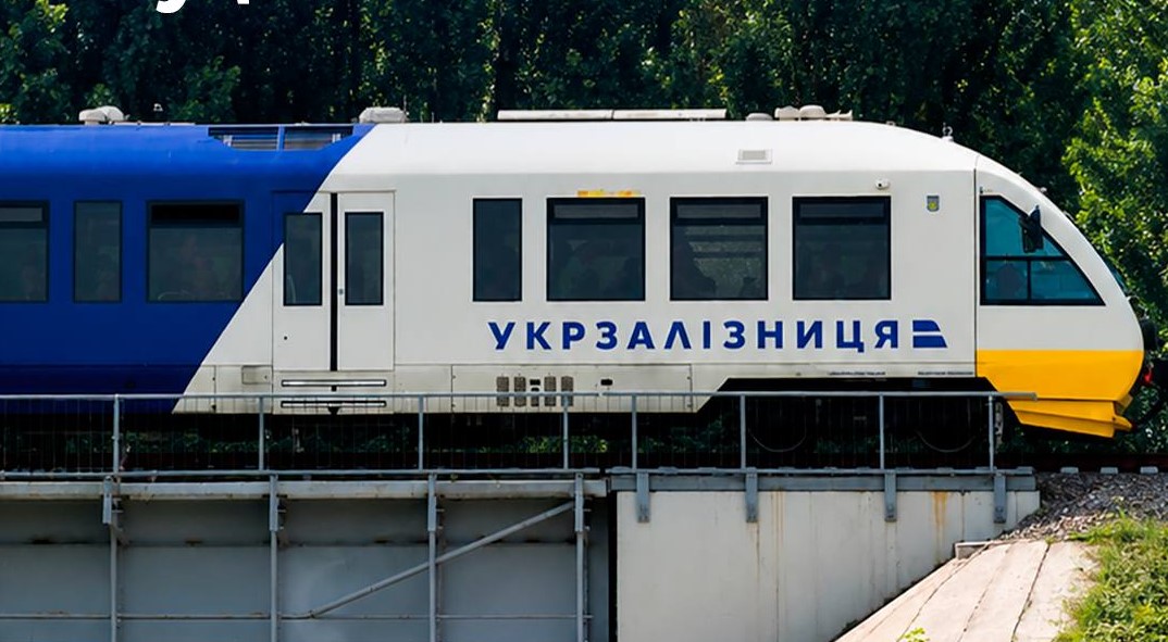 Новий поїзд Львів - Луцьк - Рівне