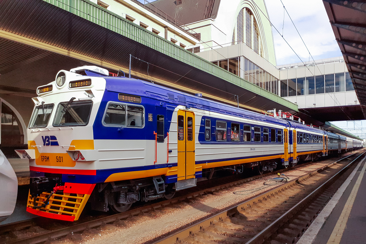 Kyiv City Express