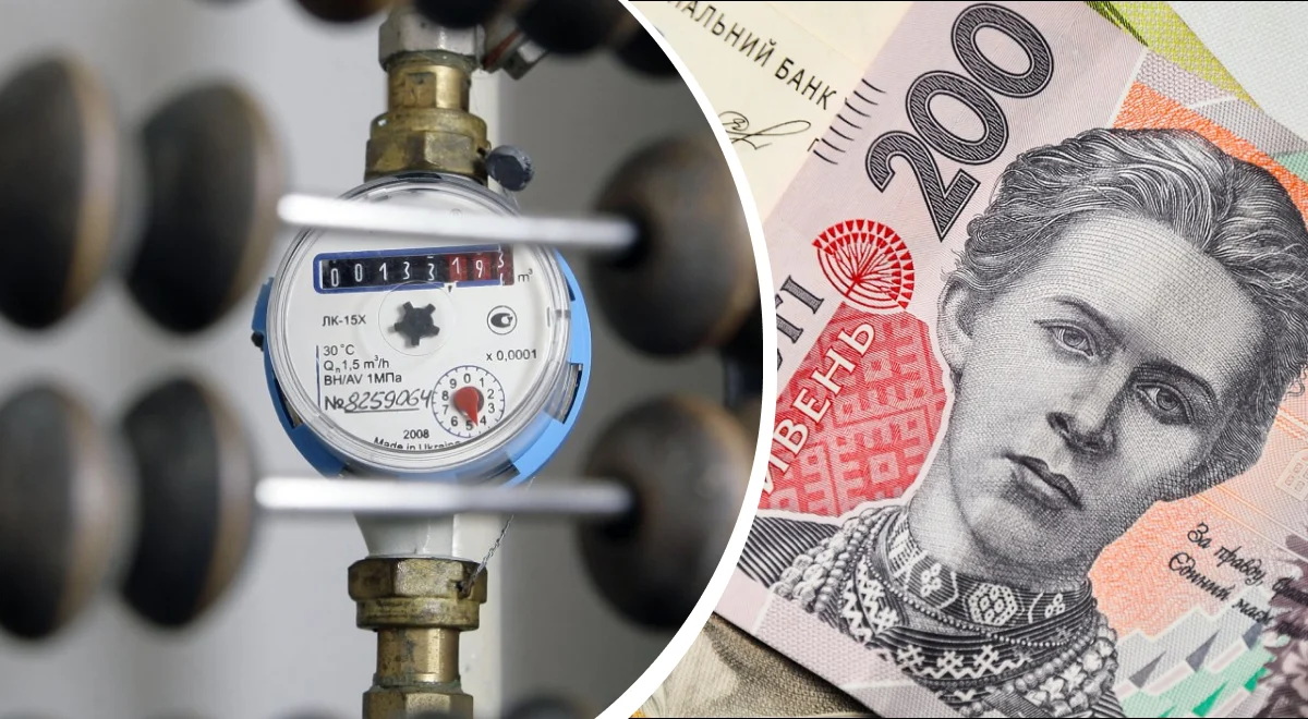 How water tariffs in Kyiv may change