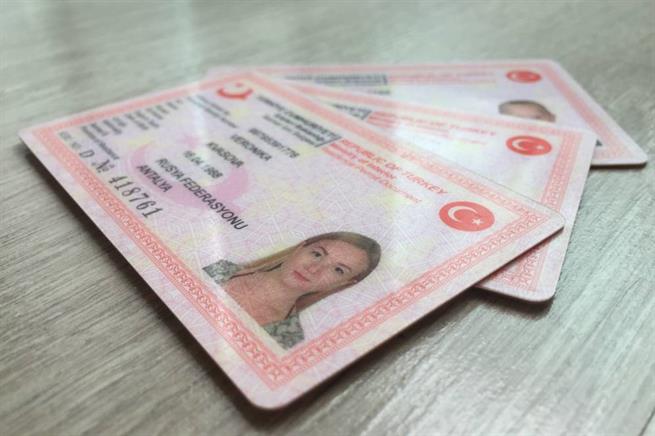 Turkish Citizenship — How to Obtain a Passport and Conditions for Registration