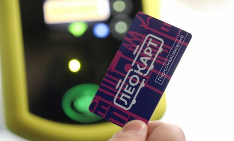Як змінилася активація квитків у LeoCard у Львові