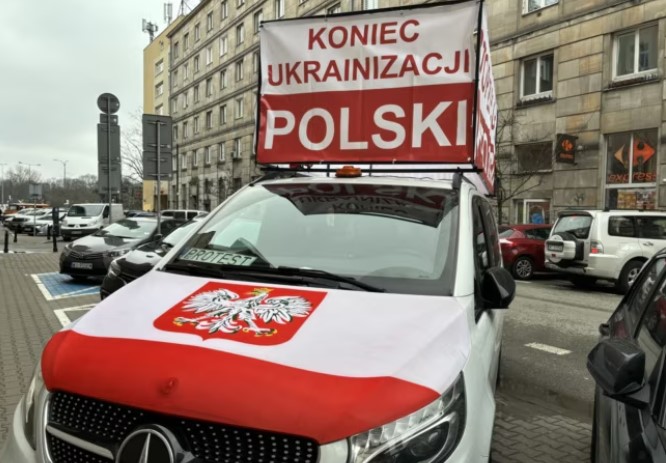Нападки на украинцев в Польше фиксируют в различных городах