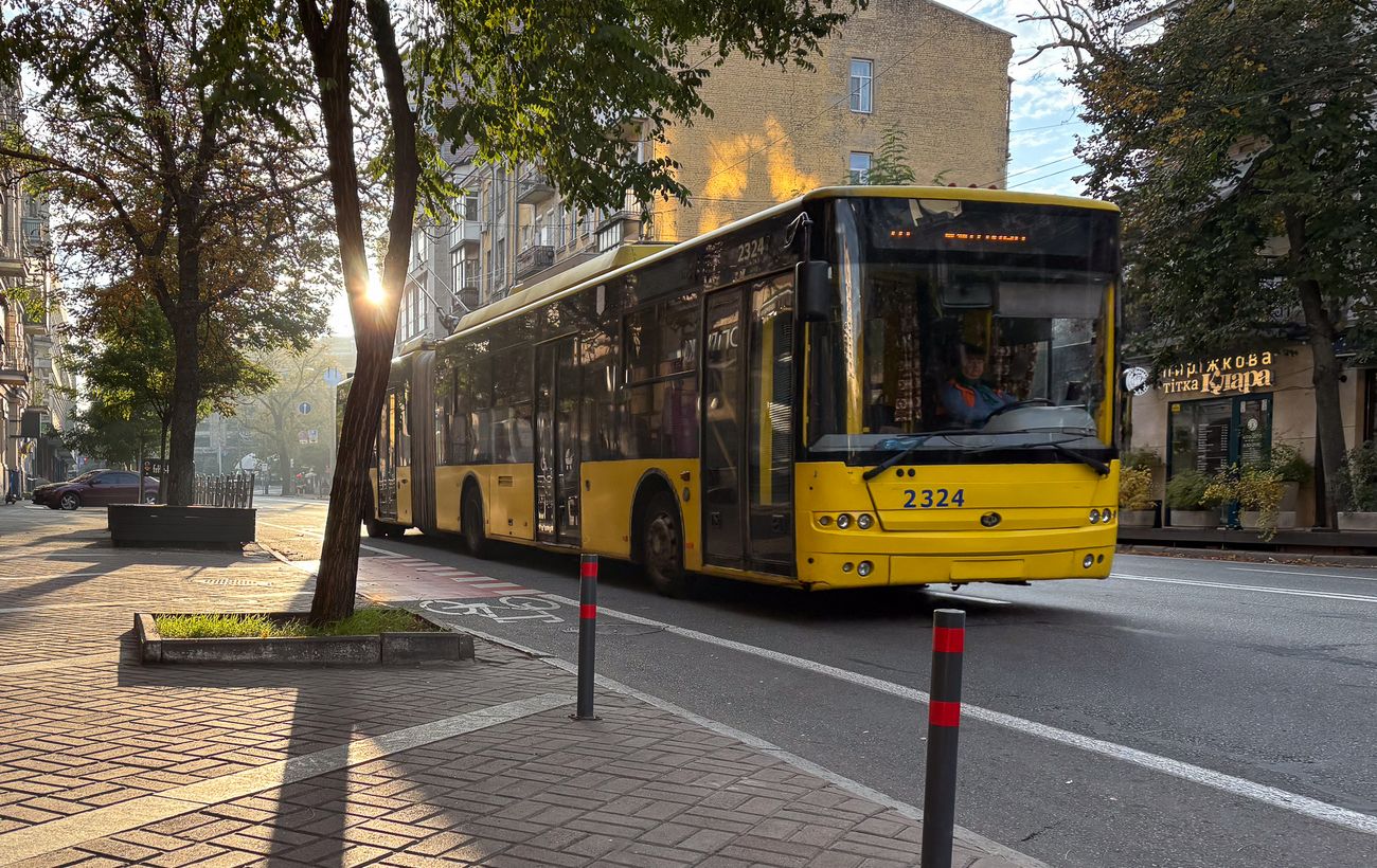 How the 90-minute ticket will work in Kyiv starting August 1