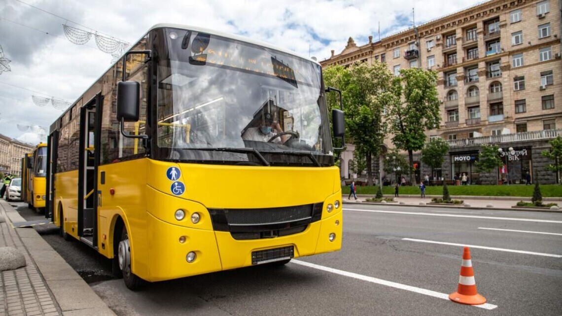 Стоимость проезда в маршрутках Киева с 1 августа