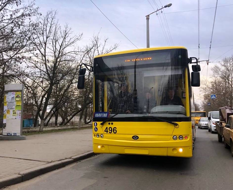 Троллейбусы в Херсоне