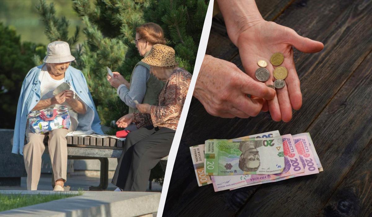 Pension without experience
