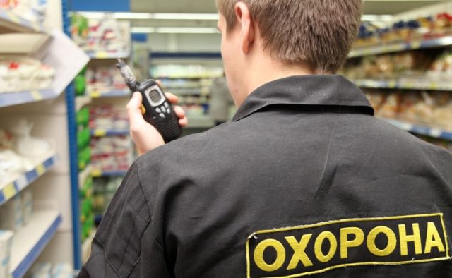 Зарплата охоронця в Lidl: скільки платять у Польщі