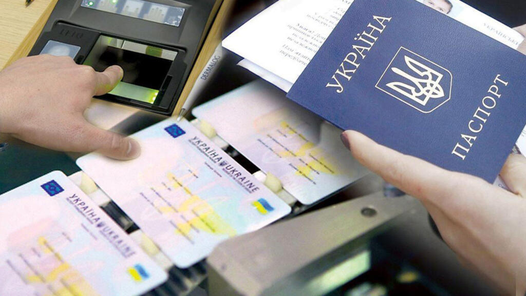 What document must Ukrainian men show at the consulate
