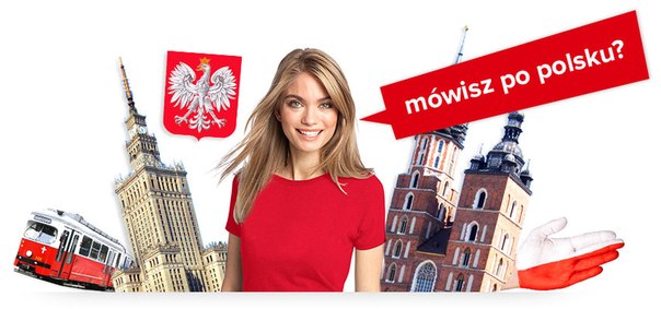Як зареєструватися на курси польської мови у Кракові