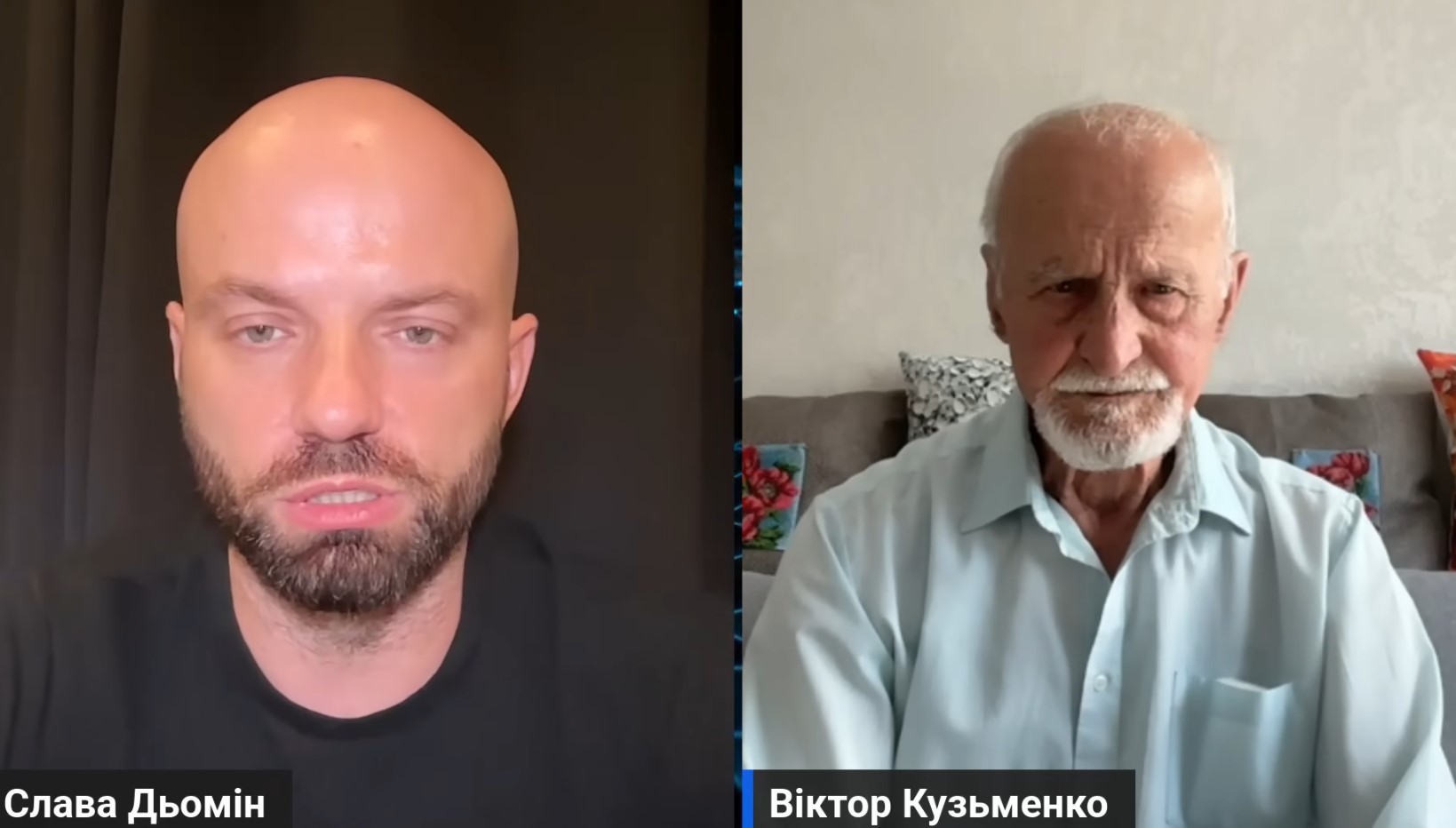 Батько Кузьми Скрябіна Віктор Кузьменко
