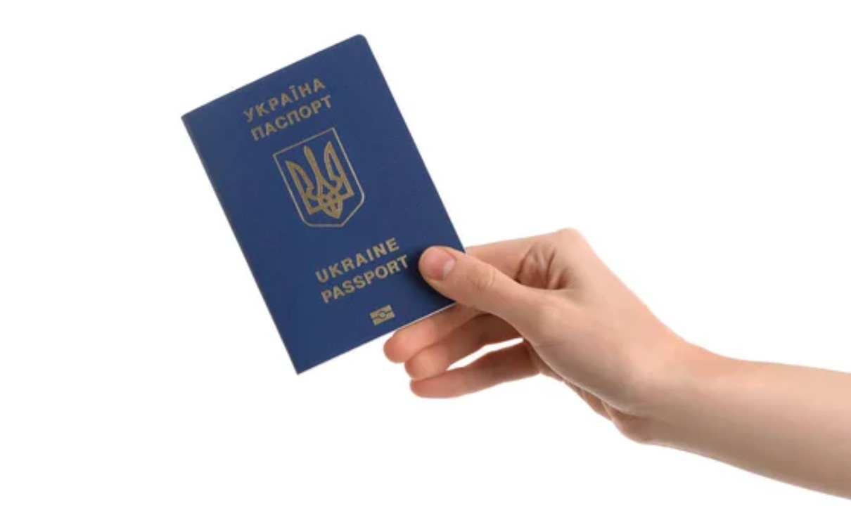 Как записаться на оформление паспорта в Белостоке до 9 сентября