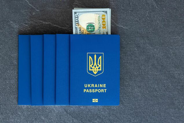 Как украинцам оформить паспорт в Польше с 17 августа 2026 года