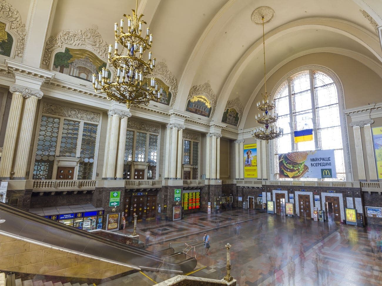 Які платні послуги доступні на вокзалах Укрзалізниці