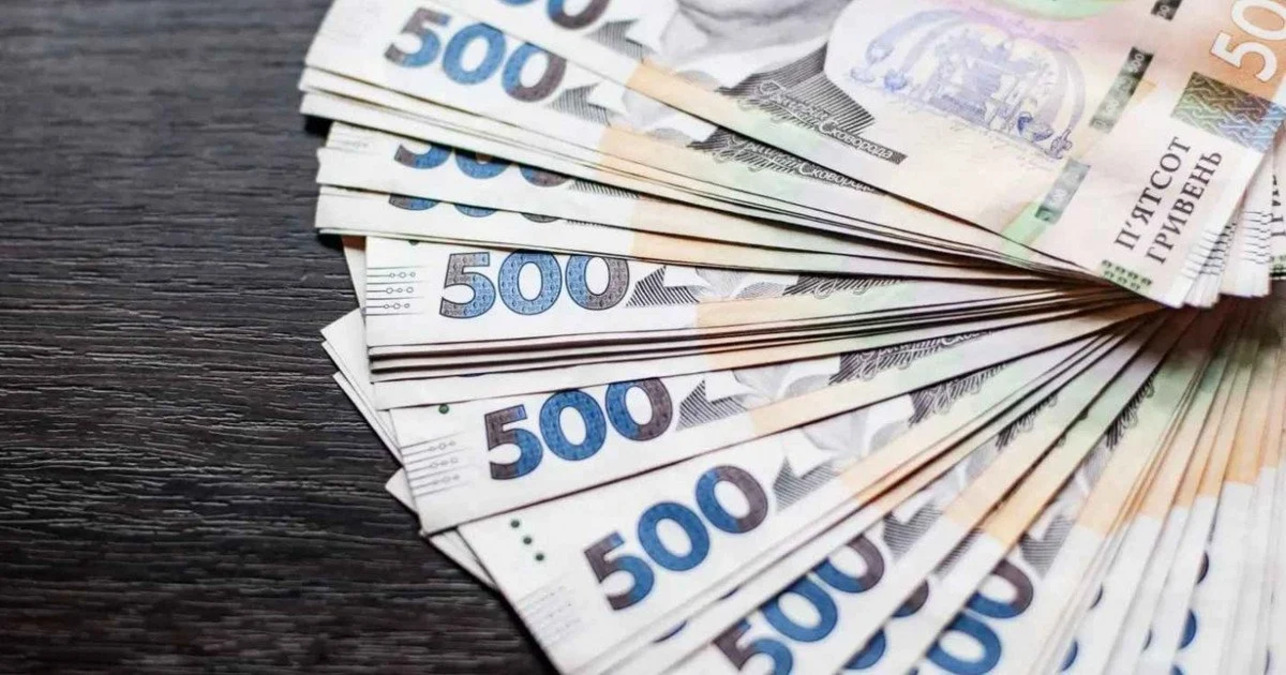 Кому на Тернопільщині готові платити до 60 тисяч гривень
