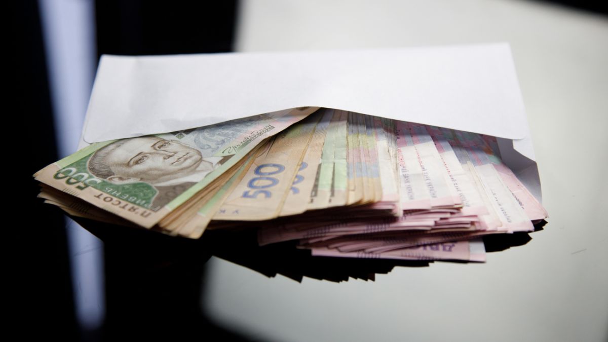 Зарплати українців зростуть більш ніж на 12%