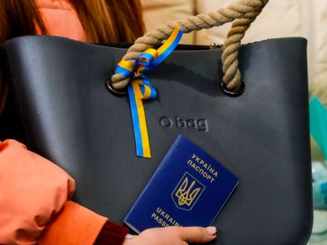 Куди краще виїхати жити з України: країни для ПМП та переїзду