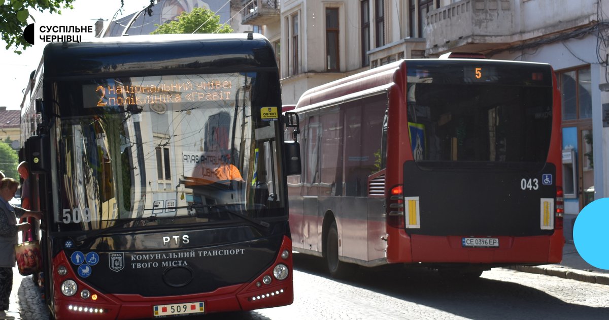Chernivtsi lacks 90 drivers