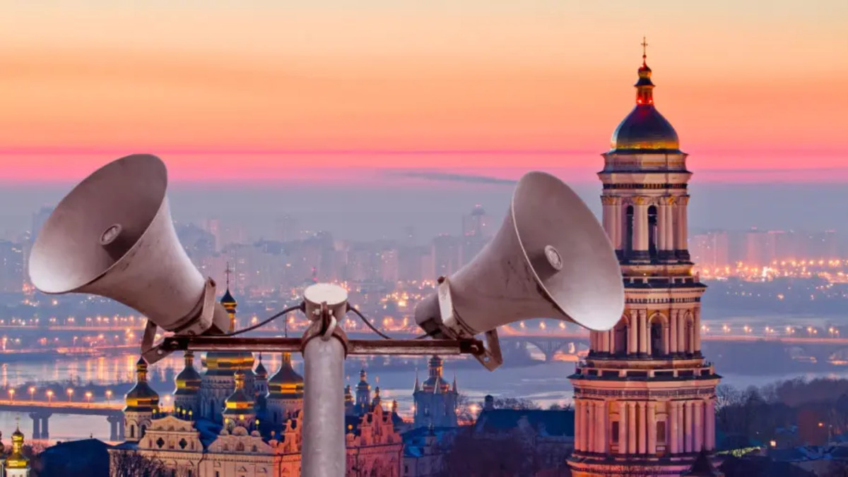 A mobile application will be created in Ukraine to track missiles and drones